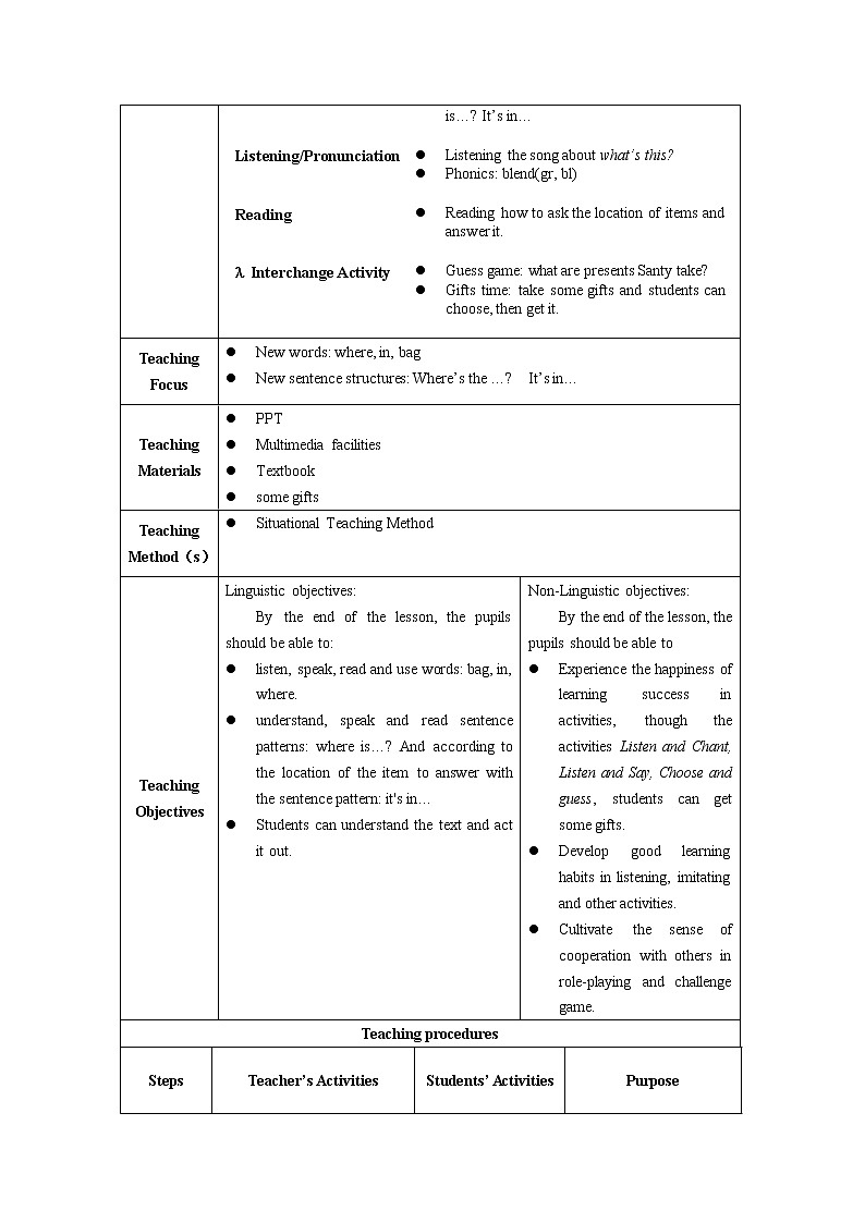 外研版3起 三年级上册《where's the cat》课件PPT+教案02
