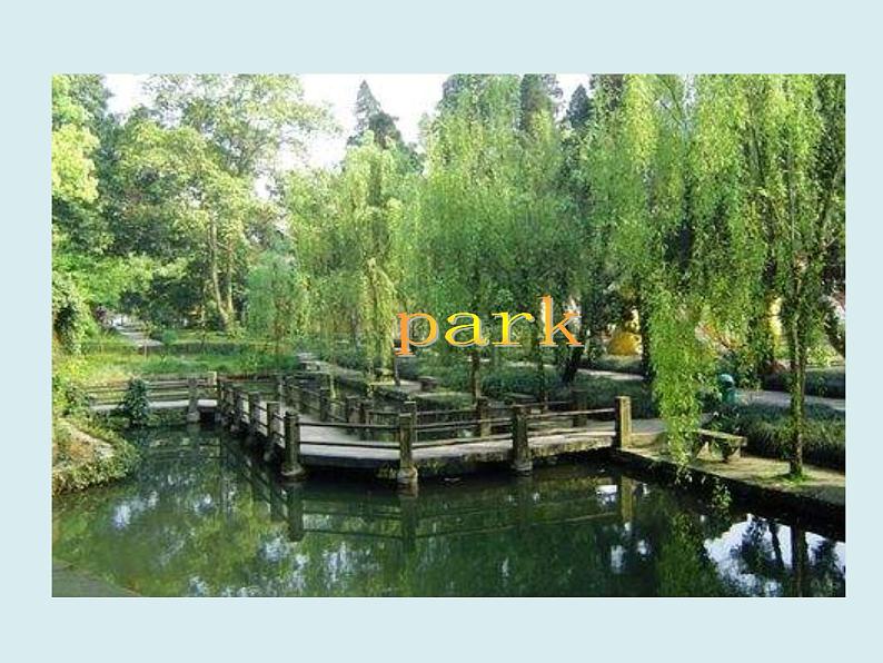 英语二年级上人教版(新起点)《Unit 3 Parks》课件1第2页