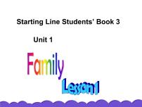 人教版 (新起点)二年级上册Unit 1 My Family 		Lesson 1教学演示ppt课件