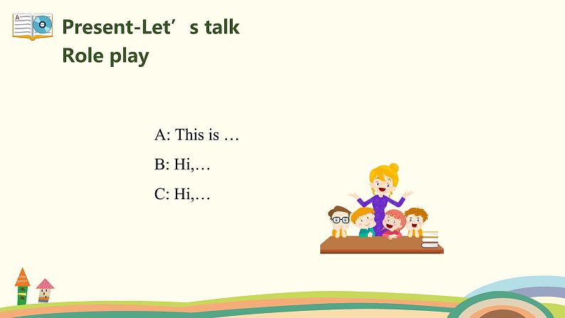 4.人教pep版-三下unit1-partB-Let's talk & Look and say 课件PPT06