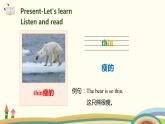 2.人教pep版-三下unit3-partA-Let's learn & Let's do 课件