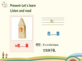 2.人教pep版-三下unit4-partA-Let's learn & Let's do 课件