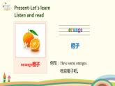 2.人教pep版-三下unit5-partA-Let's learn & Let's chant 课件