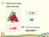 5.人教pep版-三下unit5-partB-Let's learn & Let's chant 课件