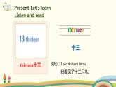 2.人教pep版-三下unit6-partA-Let's learn & Let's chant 课件
