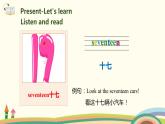 5.人教pep版-三下unit6-partB-Let's learn & Let's chant 课件