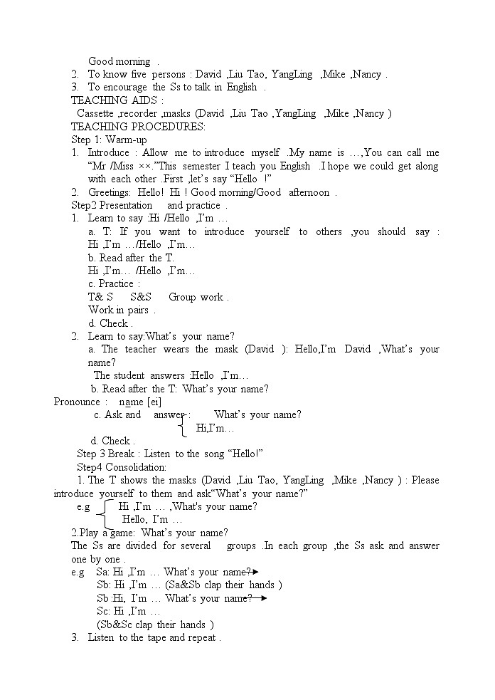 译林版牛津英语3A全册教案02