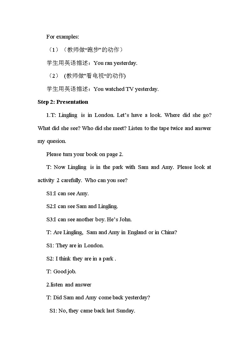 外研版五年级上册英语 Module 1 Unit 1 Did you come back yesterday教案02