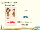 2.六英人下 Unit1-PartA-Let's learn & Do a survey and report 精品PPT课件