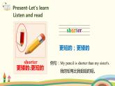 2.六英人下 Unit1-PartA-Let's learn & Do a survey and report 精品PPT课件
