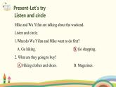 3.六英人下 Unit1-PartB-Let's try & Let's talk 精品PPT课件