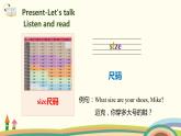 3.六英人下 Unit1-PartB-Let's try & Let's talk 精品PPT课件