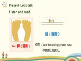 3.六英人下 Unit1-PartB-Let's try & Let's talk 精品PPT课件