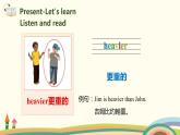 4.六英人下 Unit1-PartB-Let's learn & Match and say 精品PPT课件