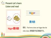 4.六英人下 Unit1-PartB-Let's learn & Match and say 精品PPT课件