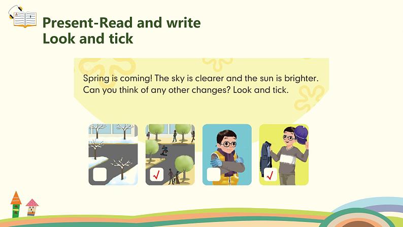 5.六英人下 Unit1-PartB-Read and write 精品PPT课件第8页