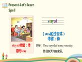 2.六英人下 Unit2-PartA-Let's learn & Do a survey and report 精品PPT课件