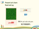 2.六英人下 Unit4-PartA- Let's learn & Find the mistakes 精品PPT课件