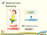 5.六英人下 Unit4-PartB- Read and write 精品PPT课件