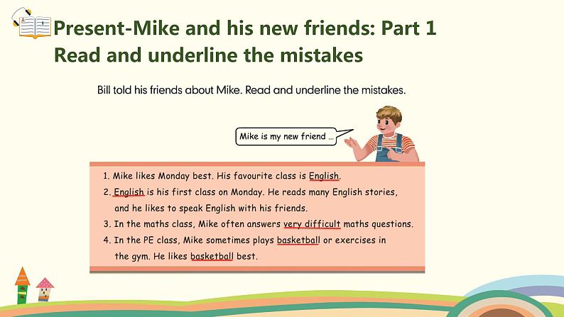 3.六英人下 Day 5 & Day 6 精品PPT课件06