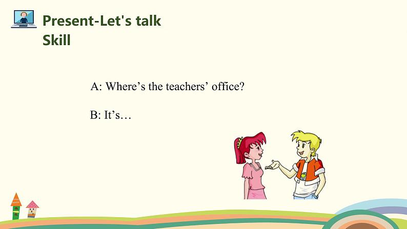 1.人教pep版-四下unit1-partA-Let's talk & Look, ask and answer 精品PPT课件07