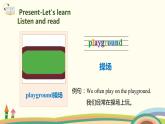 5.人教pep版-四下unit1-partB-Let's learn & Look, ask and answer 精品PPT课件