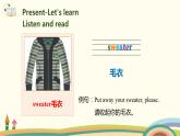 5.人教pep版-四下unit5-partB-Let's learn& Let's find out 精品PPT课件