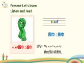 2.人教pep版-四下unit6-partA-Let's learn & Complete and say 精品PPT课件