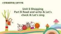 小学人教版 (PEP)Unit 6 Shopping Part B完美版ppt课件