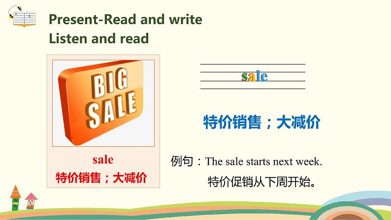 6.人教pep版-四下unit6-partB-Read and write & Let's check & Let's sing 精品PPT课件03