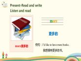 6.人教pep版-四下unit6-partB-Read and write & Let's check & Let's sing 精品PPT课件