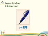 5.人教pep版-三上unit1-partB-Let’s learn& Let’s do精品PPT课件