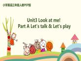 1.人教pep版-三上unit3-partA-Let's talk&Let's play精品PPT课件+音频素材
