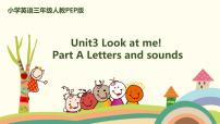 小学英语人教版 (PEP)三年级上册Unit 3 Look at me! Part A优质课件ppt