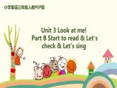6.人教pep版-三上unit3-partB-Start to read&Let’s check&Let’s sing精品PPT课件+音频素材