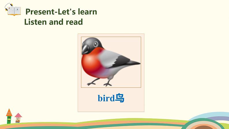 5.人教pep版-三上unit4-partB-Let's learn& Let's do精品PPT课件+音频素材05