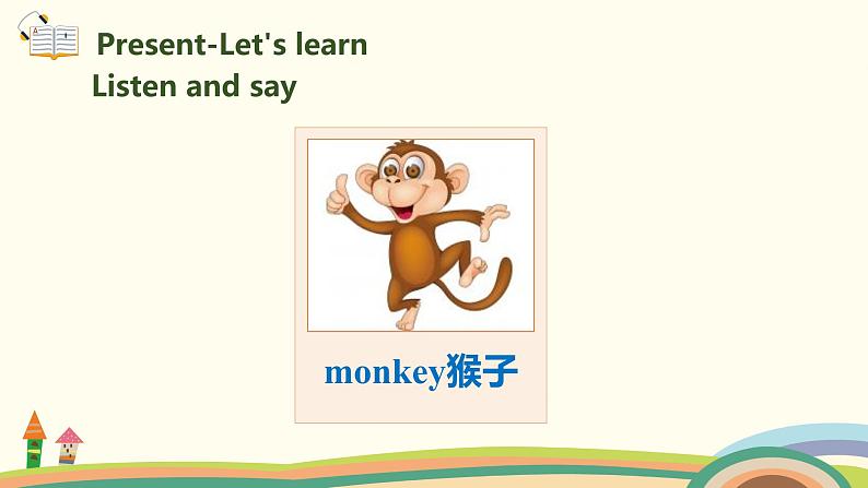 5.人教pep版-三上unit4-partB-Let's learn& Let's do精品PPT课件+音频素材07