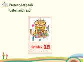 4.人教pep版-三上unit6-partB-Let's talk&Let's play精品PPT课件+音频素材