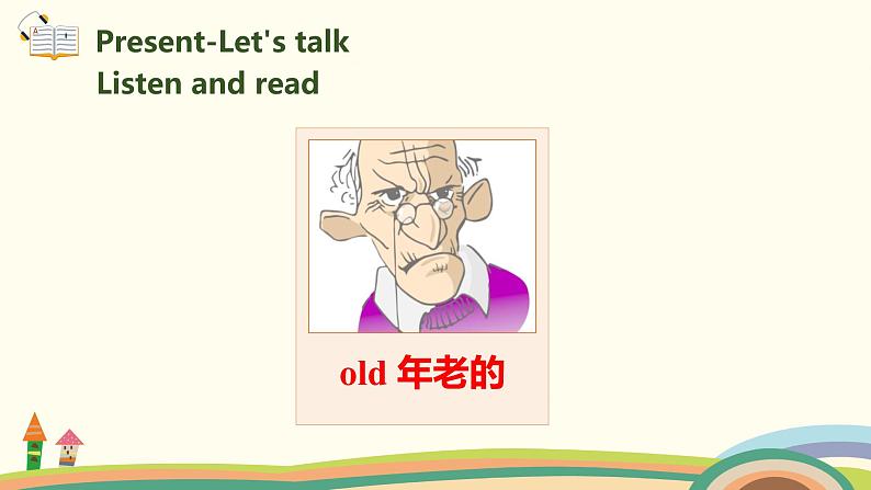 4.人教pep版-三上unit6-partB-Let's talk&Let's play精品PPT课件+音频素材06