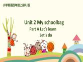 2 四英人上 Unit 2 Part A Let's learn＆  Let's do精品PPT课件