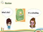 3 四英人上 Unit 2 Part A Let's spell精品PPT课件