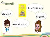 4 四英人上 Unit 2 Part B Let's talk＆  Let's play精品PPT课件