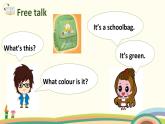 4 四英人上 Unit 2 Part B Let's talk＆  Let's play精品PPT课件