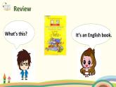 5 四英人上 Unit 2 Part B Let's learn& Draw and say 精品PPT课件