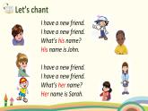 4 四英人上 Unit 3 Part B Let's talk＆  Let's play精品PPT课件
