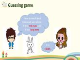 5 四英人上 Unit 3 Part B Let's learn＆  Say and draw精品PPT课件