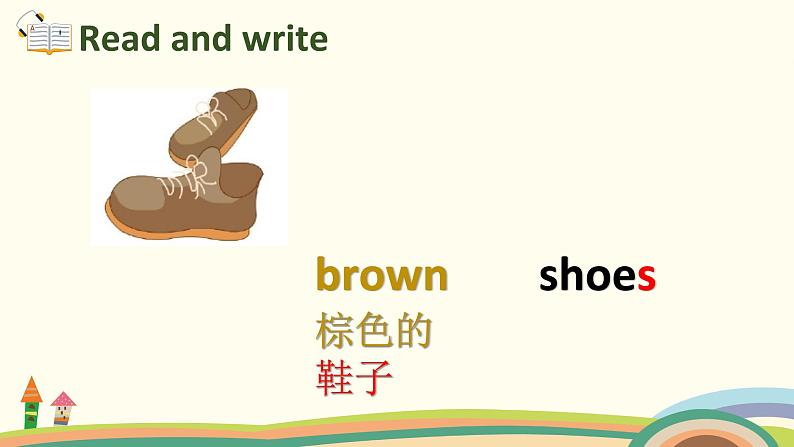 6 四英人上 Unit 3 Part B Read and write＆  Let's check＆ Let's sing精品PPT课件08