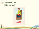 1 四英人上 Unit 6 Part A Let's talk&Let's count精品PPT课件