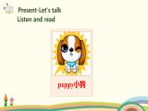 1 四英人上 Unit 6 Part A Let's talk&Let's count精品PPT课件
