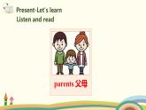2 四英人上 Unit 6 Part A Let's learn& Let's play精品PPT课件
